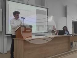 Снимка: Югозападен университет „Неофит Рилски“ – Благоевград 