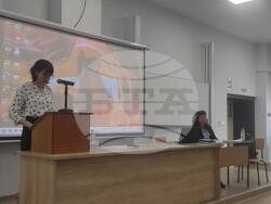 Снимка: Югозападен университет „Неофит Рилски“ – Благоевград 