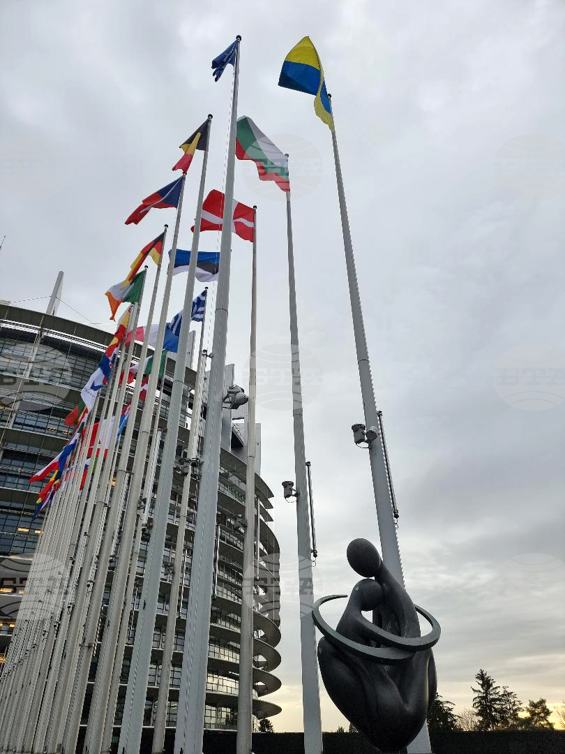 Франция - Европейски парламент - пленарна сесия