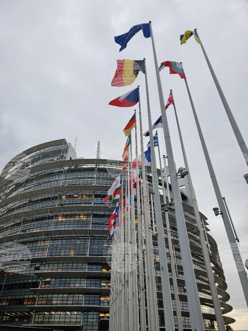 Франция - Европейски парламент - пленарна сесия