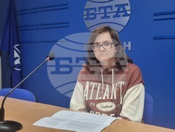 Плевен - Лилия Петрова - Държавен архив