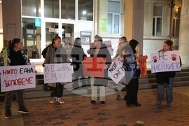 Варна - Международен ден за елиминиране на насилието срещу жените