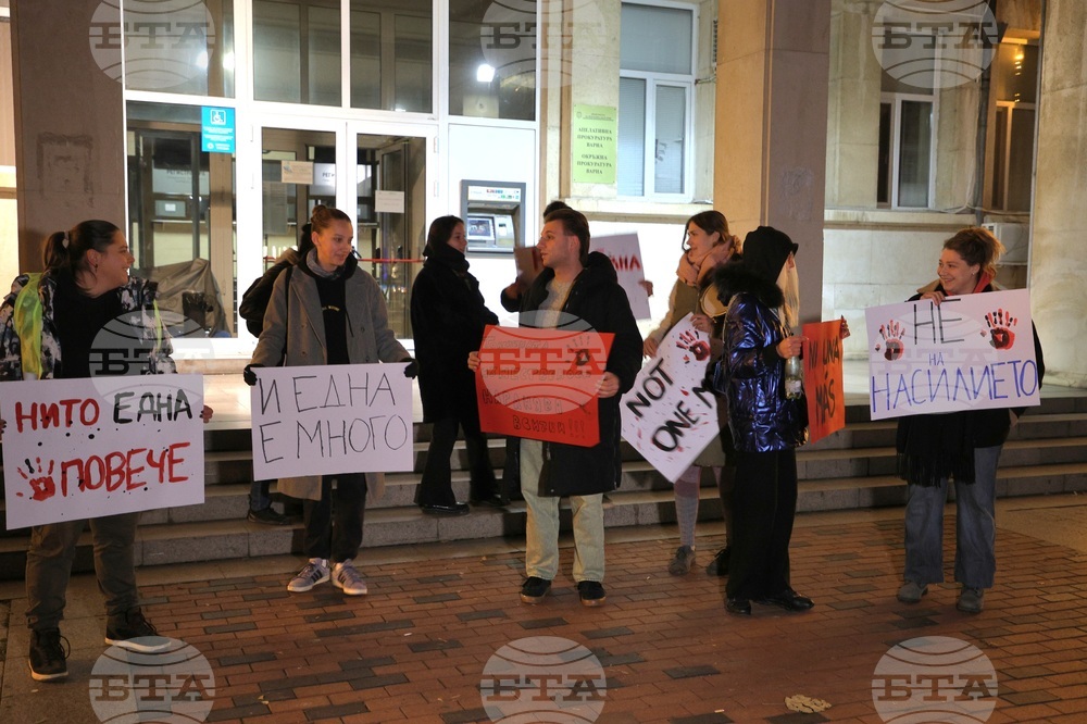 Варна - Международен ден за елиминиране на насилието срещу жените