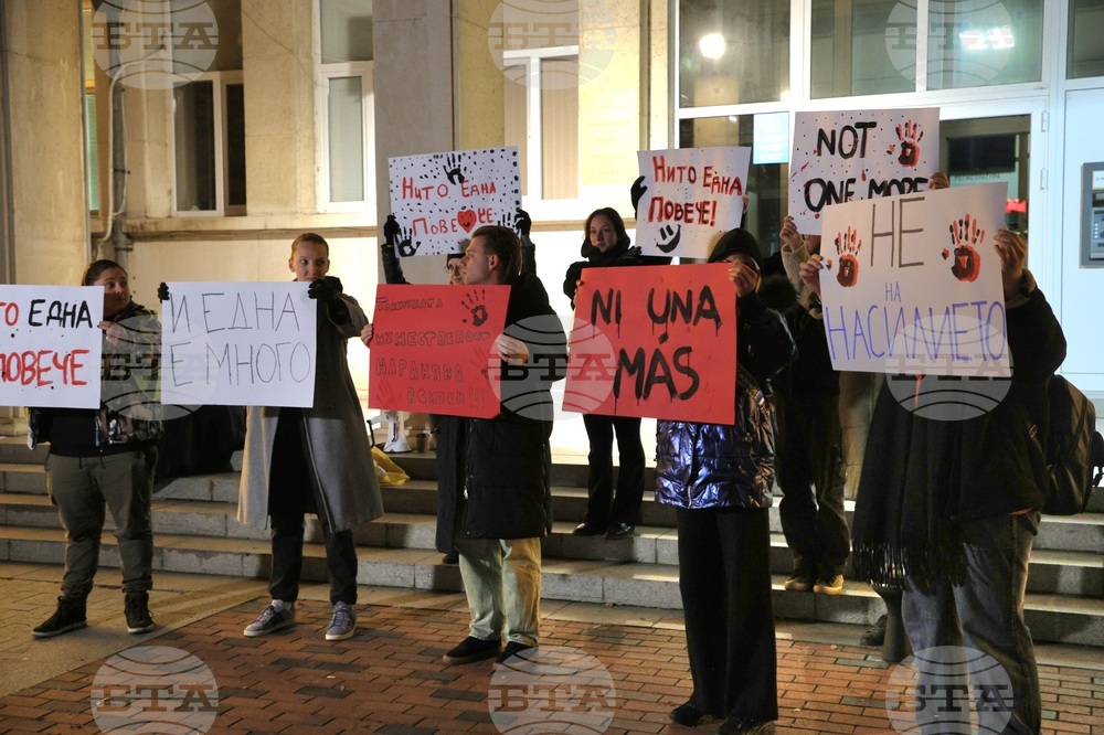 Варна - Международен ден за елиминиране на насилието срещу жените