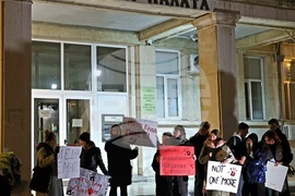 Варна - Международен ден за елиминиране на насилието срещу жените