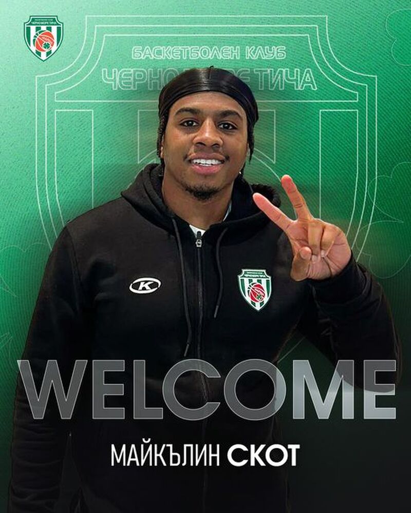 Черно море Тича привлече бивш баскетболист на Рилски спортист