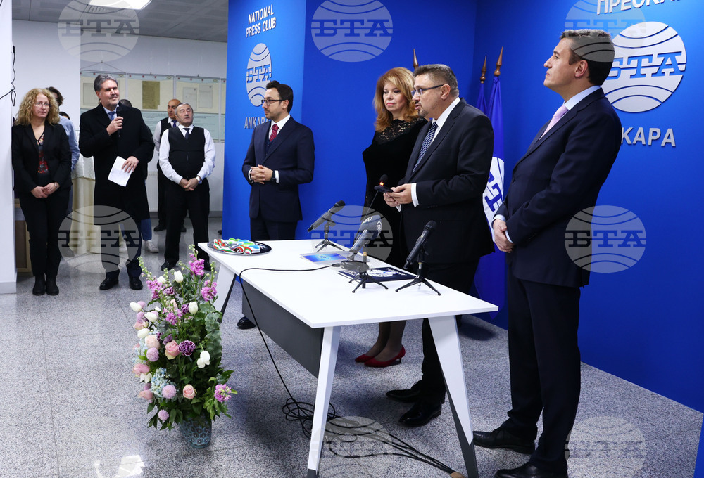 BTA opens Press Club in Ankara - BTA Director General: Bulgaria's National News Agency Is Making Full Comeback in Ankara, Expanding Its Presence in Turkiye