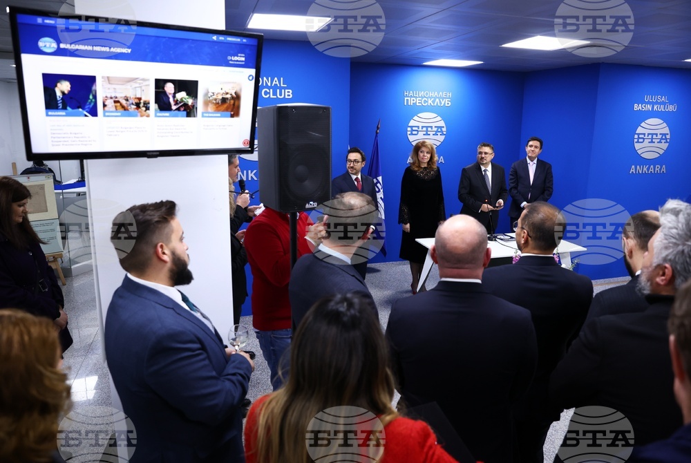BTA opens Press Club in Ankara - BTA Director General: Bulgaria's National News Agency Is Making Full Comeback in Ankara, Expanding Its Presence in Turkiye