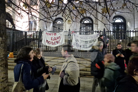 Международен ден за елиминиране на насилието срещу жени - протест