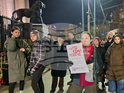 Международен ден за елиминиране на насилието срещу жени - протест