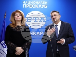 Турция - Национален пресклуб на БТА Анкара - официално откриване