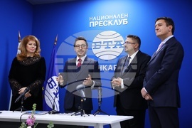 Турция - Национален пресклуб на БТА Анкара - официално откриване