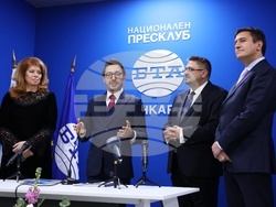 Турция - Национален пресклуб на БТА Анкара - официално откриване