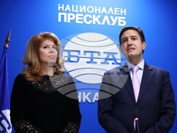 Турция - Национален пресклуб на БТА Анкара - официално откриване