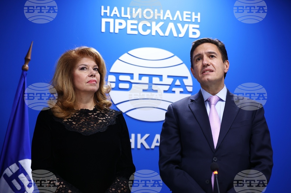 Турция - Национален пресклуб на БТА Анкара - официално откриване