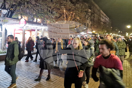 Международен ден за елиминиране на насилието срещу жени - протестно шествие