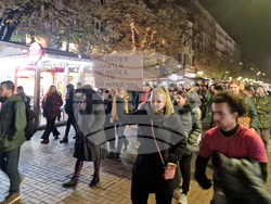 Международен ден за елиминиране на насилието срещу жени - протестно шествие