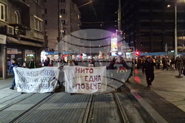 Международен ден за елиминиране на насилието срещу жени - протестно шествие