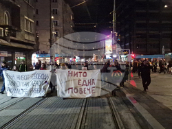 Международен ден за елиминиране на насилието срещу жени - протестно шествие