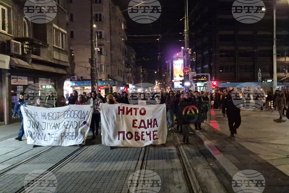 Приключи протестното шествие в центъра на София, което изрази подкрепа за момичетата и жените, станали жертви на насилие