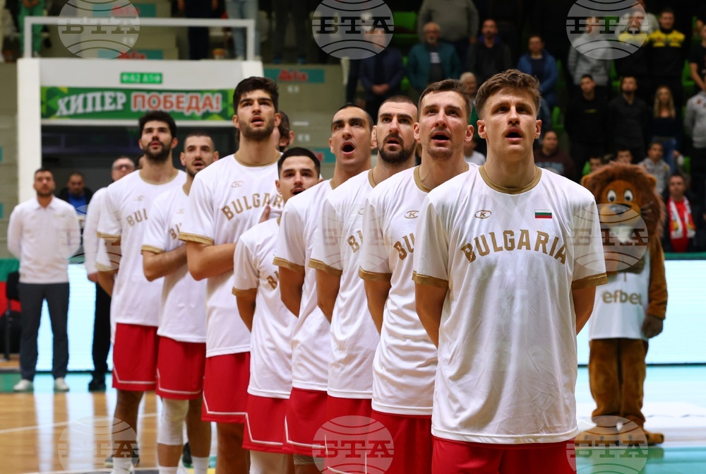 Ботевград - баскетбол - България - Черна гора