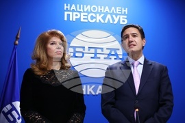 BTA opens Press Club in Ankara - BTA Director General: Bulgaria's National News Agency Is Making Full Comeback in Ankara, Expanding Its Presence in Turkiye