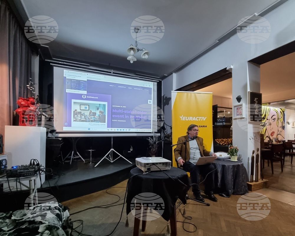 Проект за разпознаване на фалшивите новини бе представен на дискусия в Съюза на българските журналисти