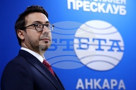 Турция - Национален пресклуб на БТА Анкара - официално откриване