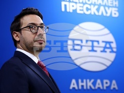 Турция - Национален пресклуб на БТА Анкара - официално откриване