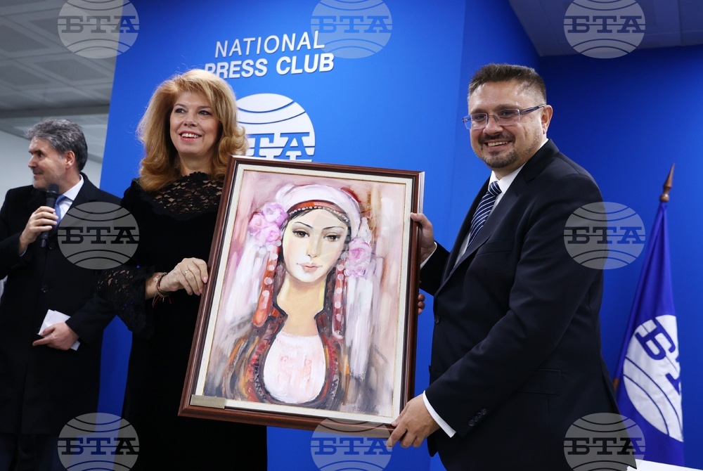 Турция - Национален пресклуб на БТА Анкара - официално откриване