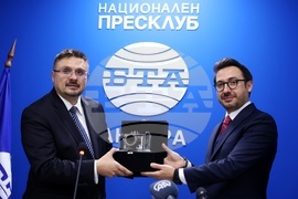 Турция - Национален пресклуб на БТА Анкара - официално откриване