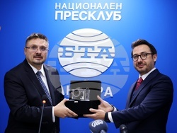 Турция - Национален пресклуб на БТА Анкара - официално откриване