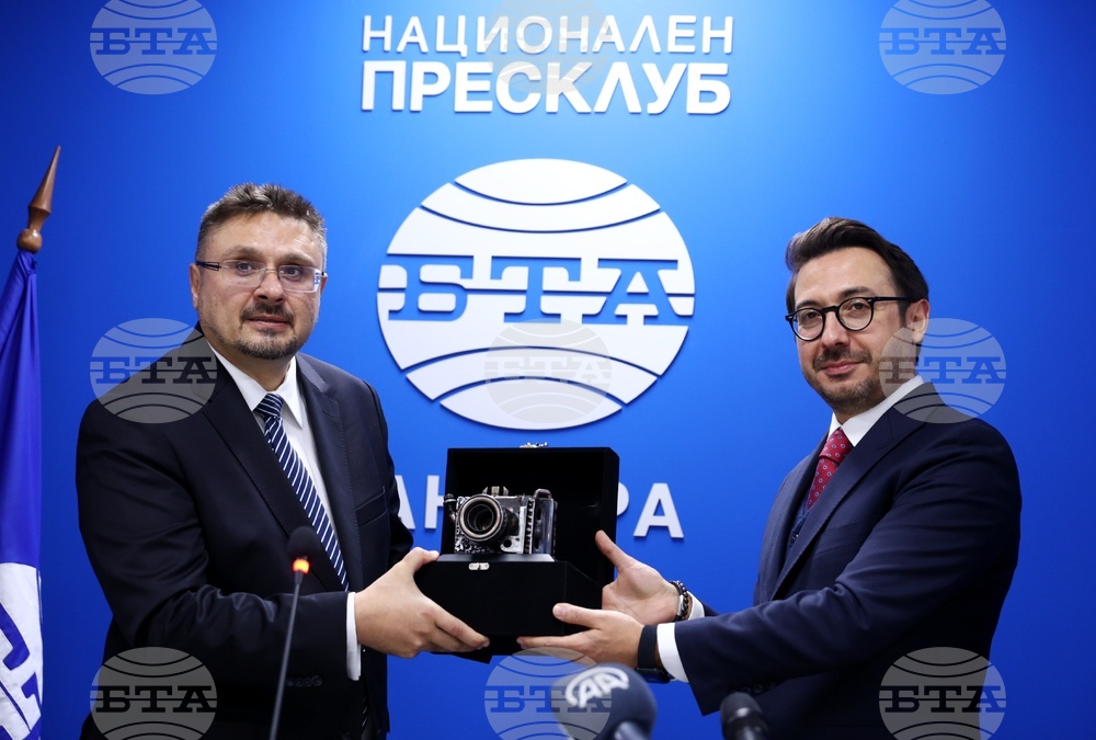 Турция - Национален пресклуб на БТА Анкара - официално откриване