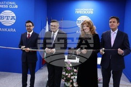 Турция - Национален пресклуб на БТА Анкара - официално откриване