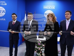 Турция - Национален пресклуб на БТА Анкара - официално откриване