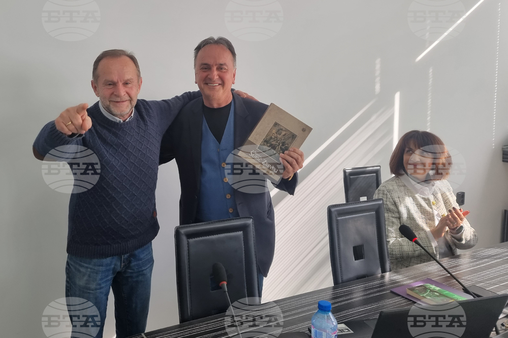 Шумен - Конференция "Регионалната журналистика, състояние, проблеми, възможности“