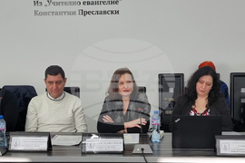 Шумен - Конференция "Регионалната журналистика, състояние, проблеми, възможности“