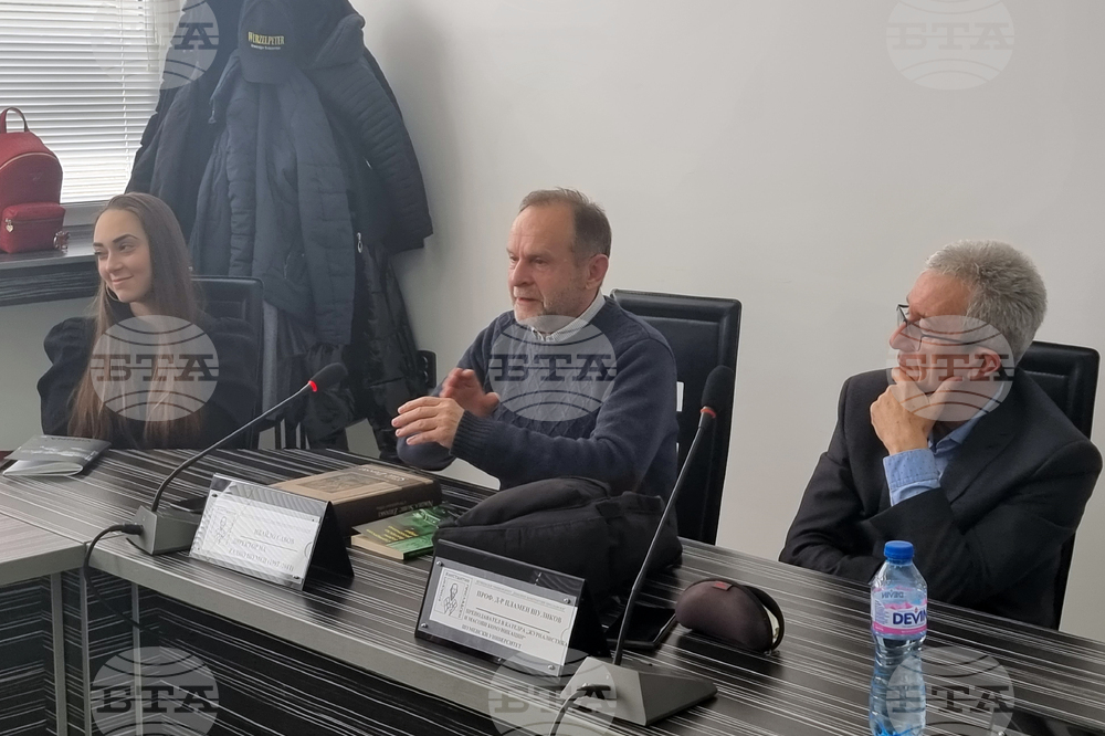 Шумен - Конференция "Регионалната журналистика, състояние, проблеми, възможности“