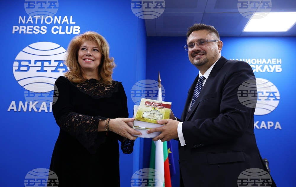 BTA opens Press Club in Ankara - BTA Director General: Bulgaria's National News Agency Is Making Full Comeback in Ankara, Expanding Its Presence in Turkiye