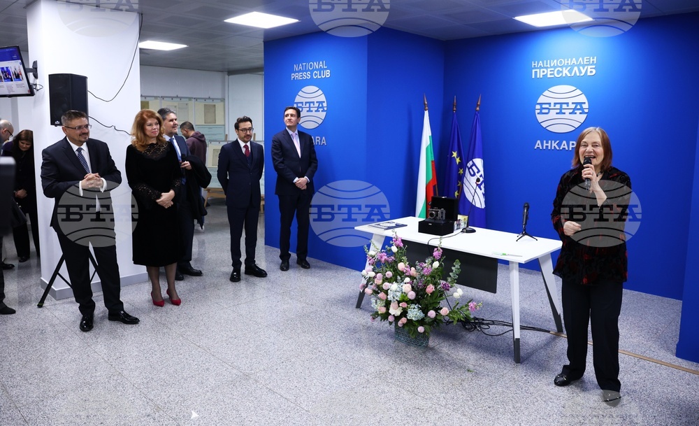 BTA opens Press Club in Ankara - BTA Director General: Bulgaria's National News Agency Is Making Full Comeback in Ankara, Expanding Its Presence in Turkiye