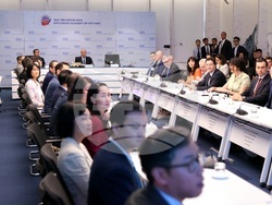 Виетнам - Румен Радев - Дипломатическа академия - лекция