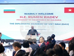 Виетнам - Румен Радев - Дипломатическа академия - лекция