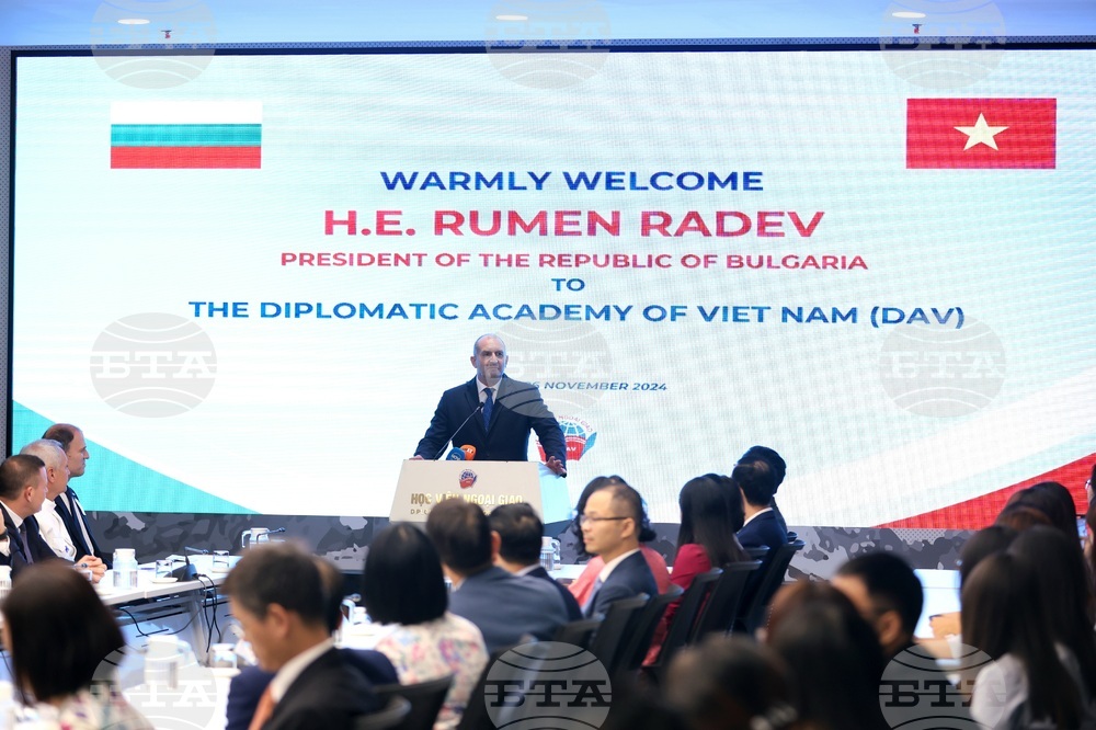 Виетнам - Румен Радев - Дипломатическа академия - лекция