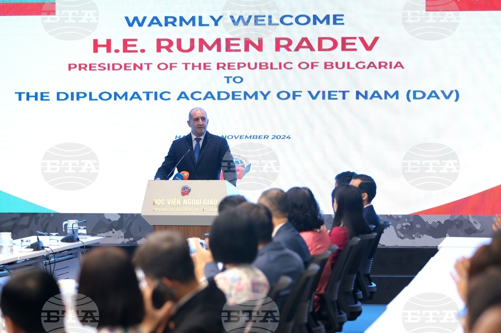 Виетнам - Румен Радев - Дипломатическа академия - лекция