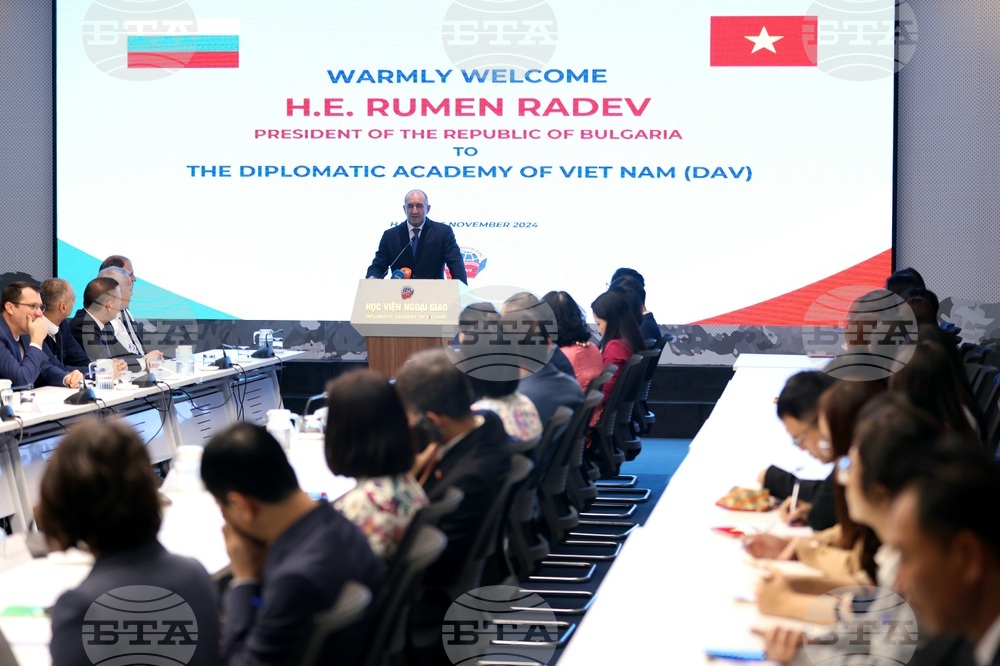 Виетнам - Румен Радев - Дипломатическа академия - лекция