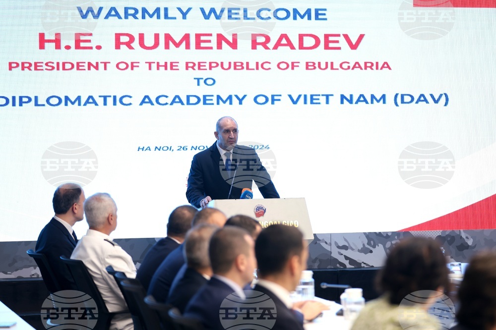 Виетнам - Румен Радев - Дипломатическа академия - лекция