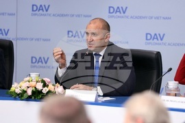 Виетнам - Румен Радев - Дипломатическа академия - лекция