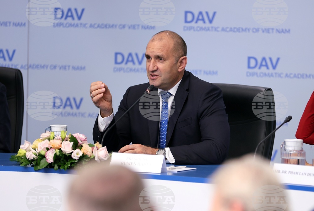 Виетнам - Румен Радев - Дипломатическа академия - лекция