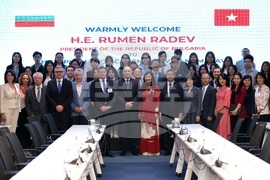 Виетнам - Румен Радев - Дипломатическа академия - лекция