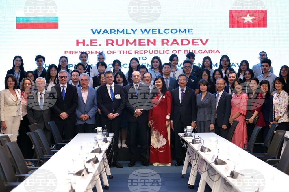 Виетнам - Румен Радев - Дипломатическа академия - лекция